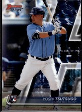 2020 Bowman's Best Yoshi Tsutsugo RC #12 Chrome Rookie Card. rookie card picture