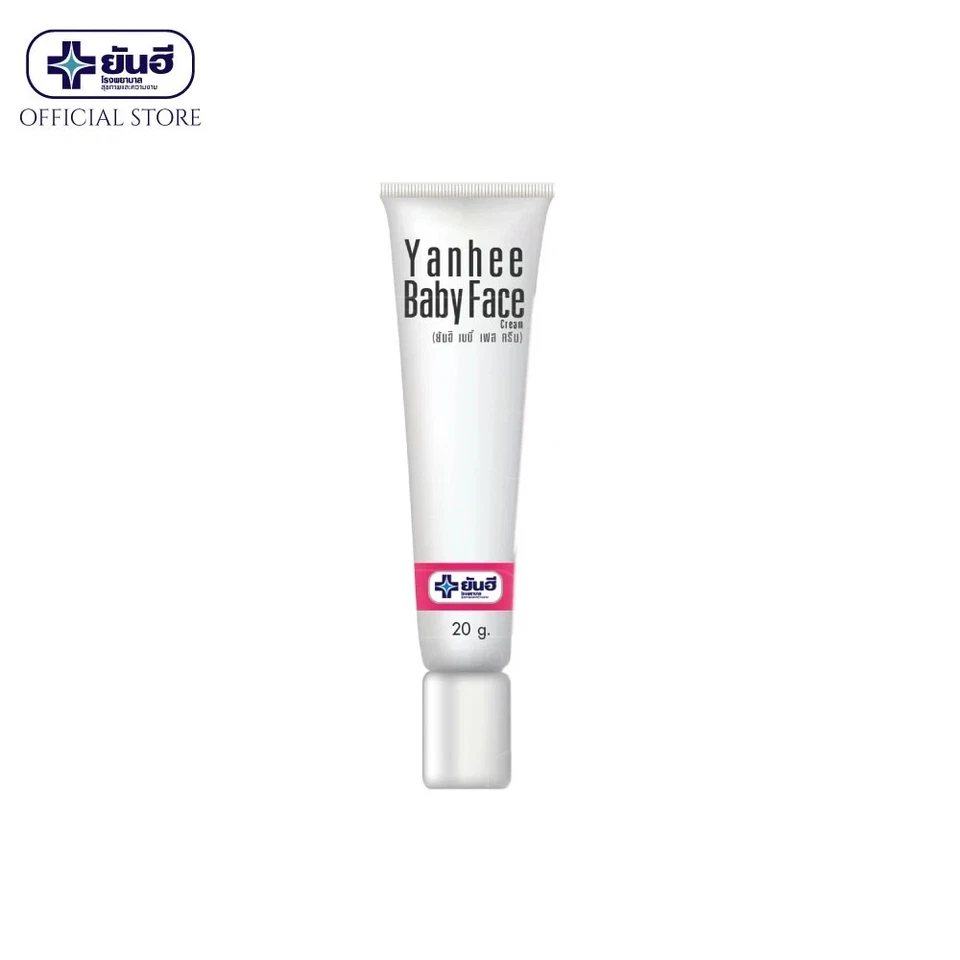 Creme facial Yanhee Baby 2 x 20 g manchas escuras mais brilhantes desbotamento pele facial - Imagem 2 de 4