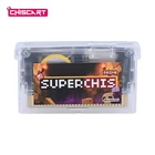 Chiscart SuperChis Prime Reader Cart for Nintendo Devices