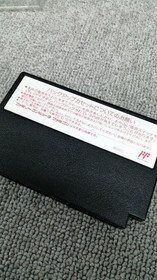 CAPCOM Famicom Soft Sweet Home Used