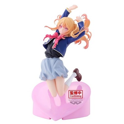 Oshi No Ko Figur - Ruby Heart Base 18 cm