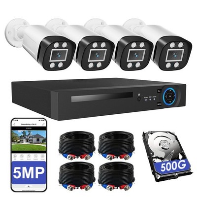 CCTV CAMERA SECURITY SYSTEM KIT 5MP HD 4CH DVR HOME OUTDOOR WITH HARD ...