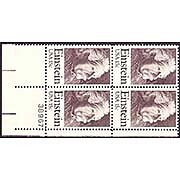 US Scott 1774 Plate Block MNH of 4 MNH Albert Einstein (15 cents) FREE SHIPPING