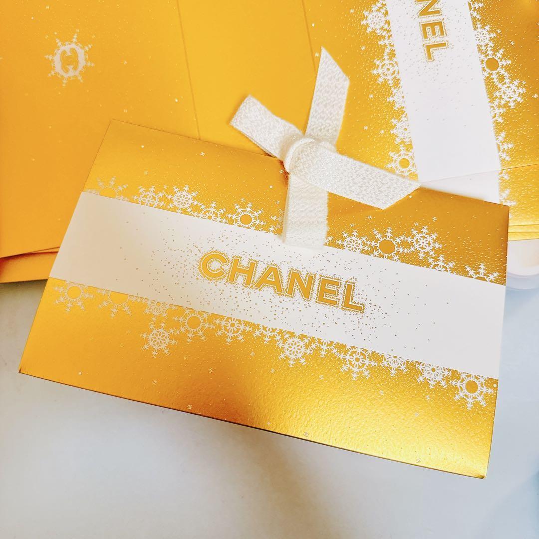 CHANEL Holiday Christmas Limited Edition Novelty Charm