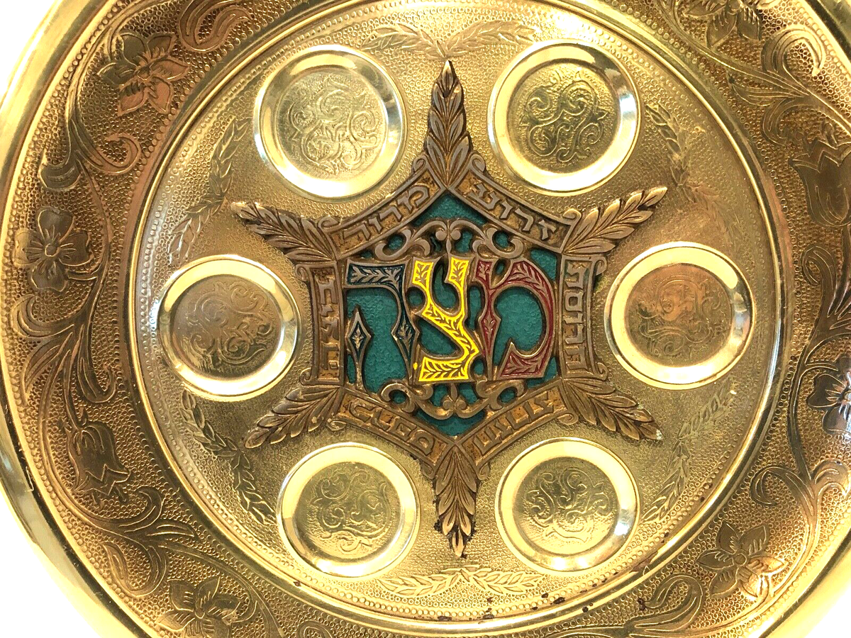 ペサハ セーデルプレート ユダヤ アンティーク Vintage Judaica Hebrew Pesach Seder Plate Judaism Israel Jerusalem