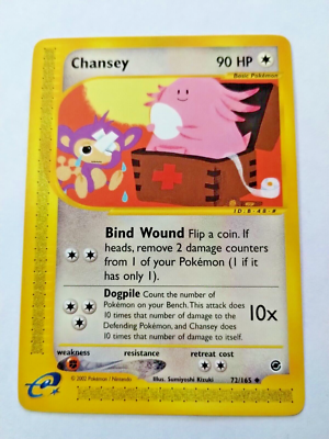 【ARS AU 真贋鑑定】英語版ラッキー Chansey 72/165 Pokémon TCG Chansey Expedition 72/165 Regular Uncommon