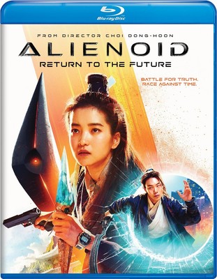 Alienoid Return to the Future Blu-ray  NEW