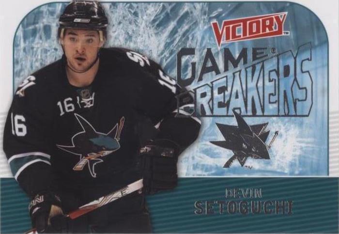 2009-10 Upper Deck Victory - Devin Setoguchi #GB19 - 1 of 1