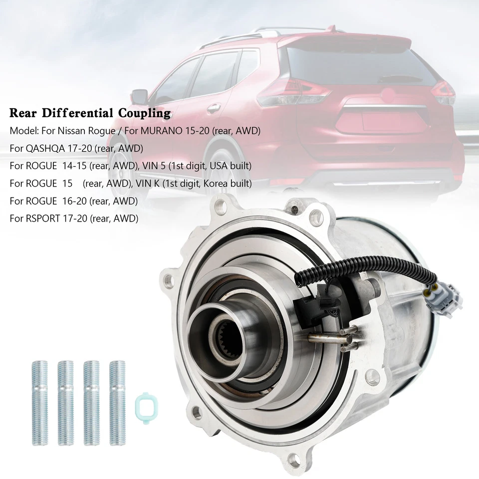 Acoplamiento diferencial trasero AWD 387614BF1A para Nissan Rogue 2014-2020 Foto 2 de 4