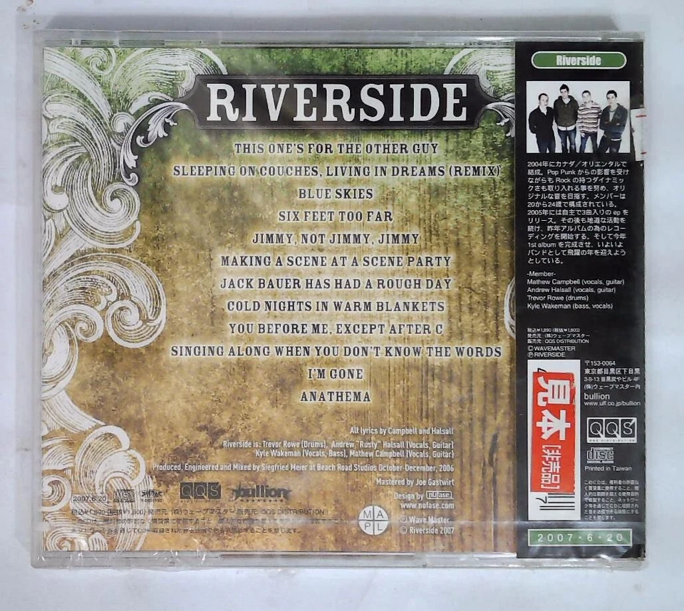 Riverside – Goodbye Broadway, Hello Hollywood BLLN-90 JAPAN CD OBI SEALED Foto 2 de 2