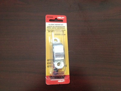 Dorman 81020 Strap Kit (NEW)