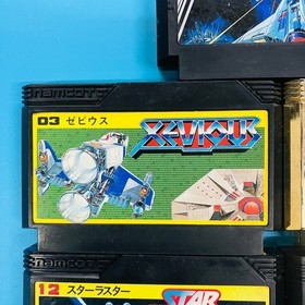 [Set of 5] Famicom Gradius Xevious Super Xevious Gump's Mystery Star Luster Sky