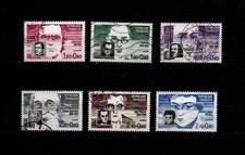 Série complète de timbres de 1984 - personnages célèbres n°2328 à 2332