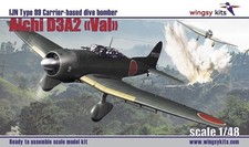 Aichi D3A2  Val  - IJN Type 99 Carrier-based dive bomber 1/48 Wingsy Kits D5-13