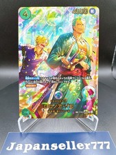 Roronoa Zoro EB04-007 Prices | One Piece Japanese Extra Booster