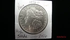 1896-O AU Morgan Silver Dollar #2156