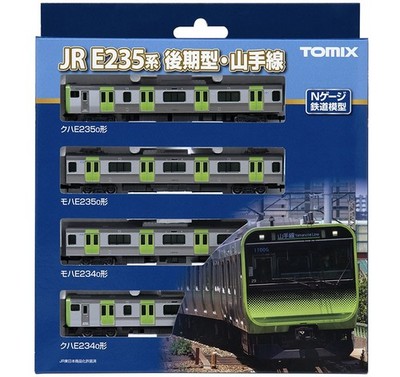Tomix 98525 JR Series E235-0 (Late Model Yamanote Line) 4-Car Basic Set N Scale