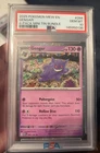 Gengar Pokemon 151 Cosmos Holo Sam's Club Exclusive 094/165 PSA 10 GEM MT POP 65