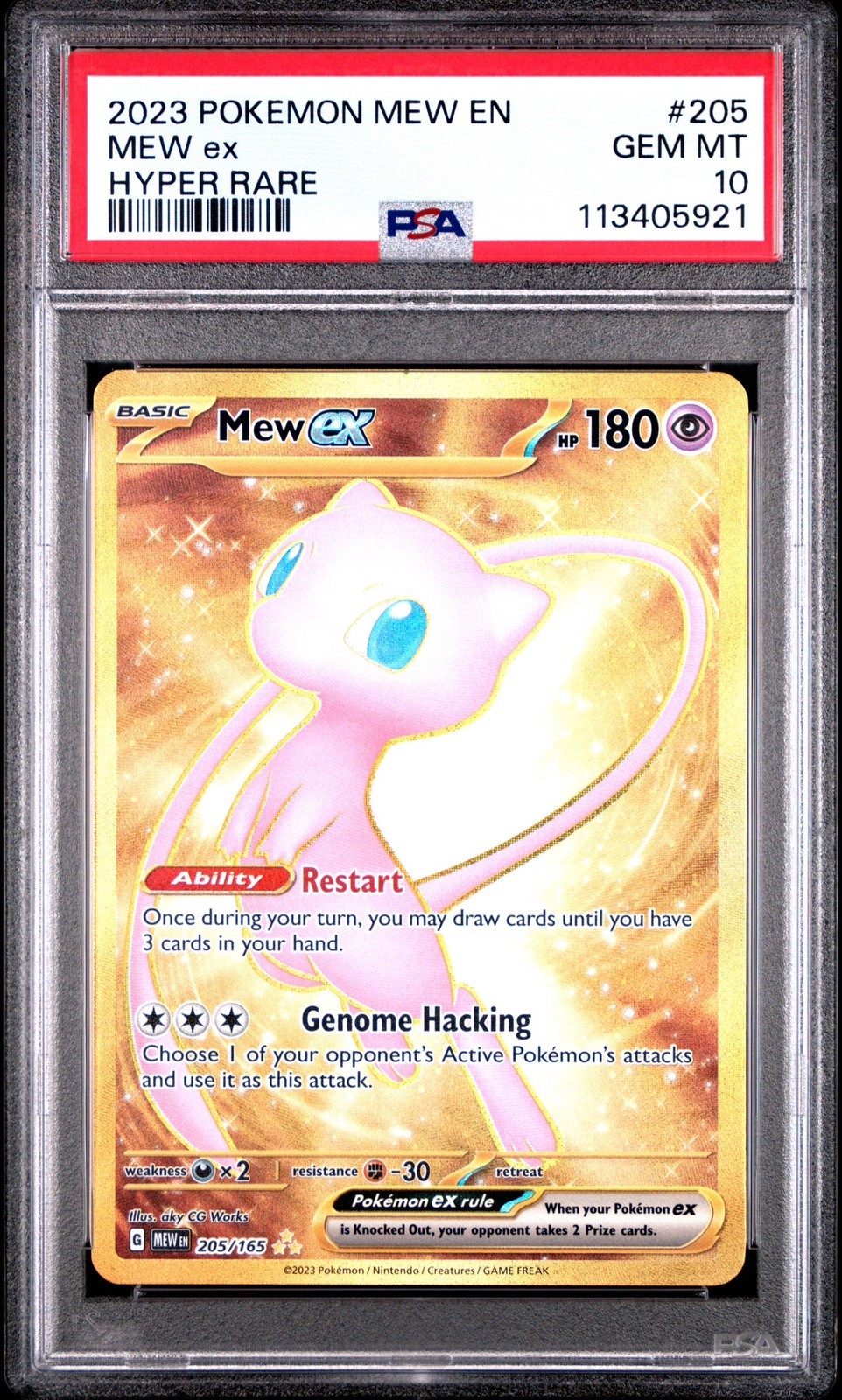 Pokemon Mew ex 205 MEW EN Hyper Rare PSA 10 Gem Mint