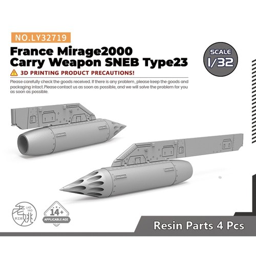 LY32719 1/32 Model Upgrade Parts France Mirage2000 Carry Weapon SNEB Type23 - Bild 1 von 7
