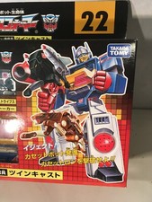 Takara Tomy Transformers Soundblaster Twincast e-Hobby Exclusive 2012 MISB