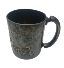 James W. Tufts Boston Quadruple Plate Cup #1380