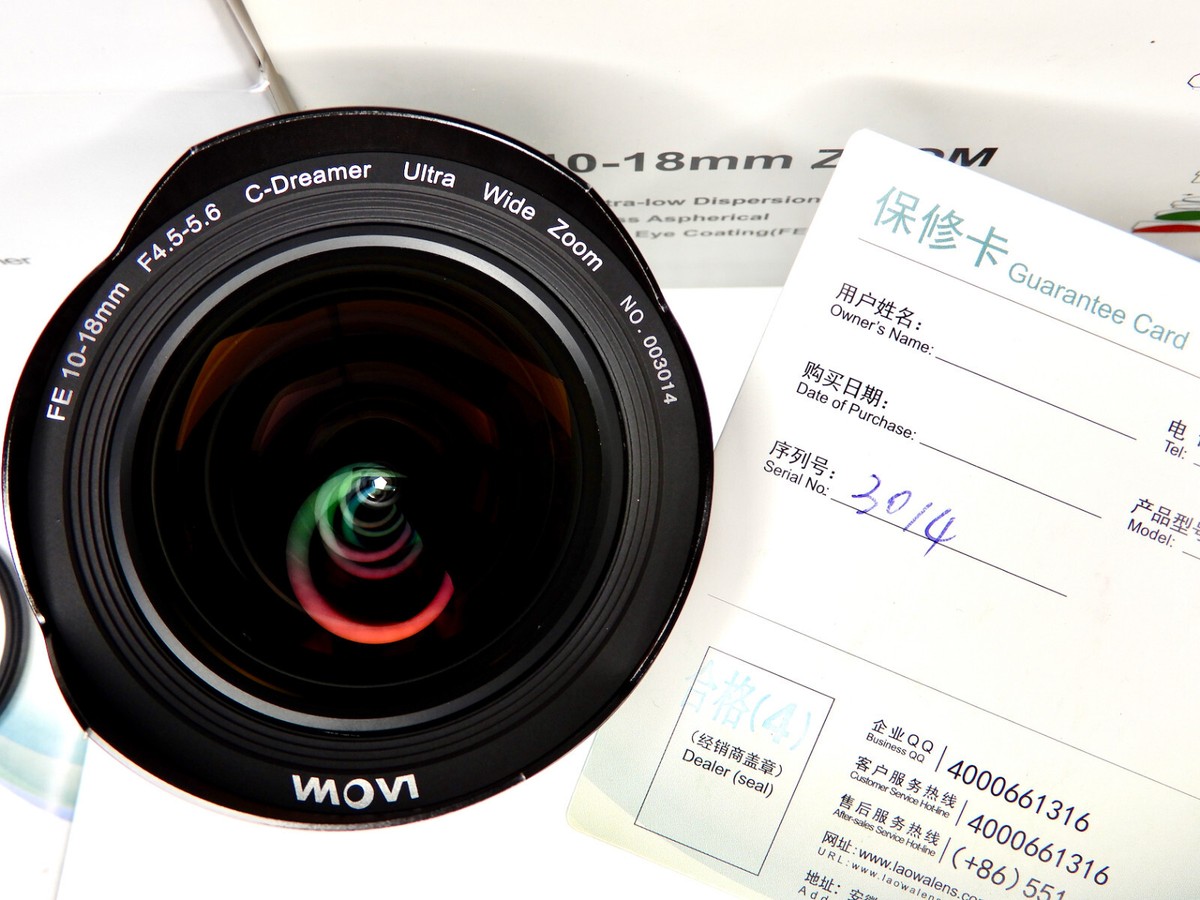 Laowa FE 10-18mm f4.5-5.6 C-Dreamer Sony E mount . Minty