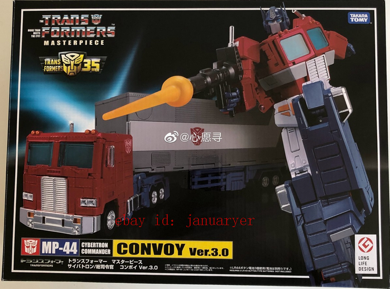 Perfect New Takara Tomy Mp-44 Optimus Prime Convoy Action Perfect New Takara Tomy Mp-44 Optimus Prime Convoy Action