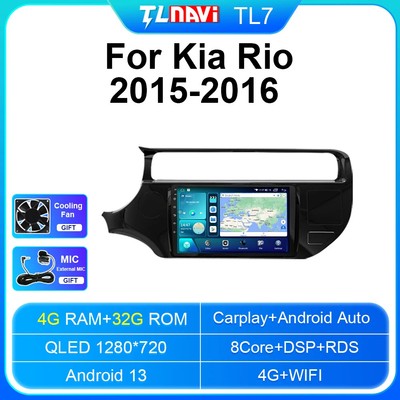 Car Radio For Kia K3 Rio 2015-2016 Android Auto Carplay Multimedia Player Screen