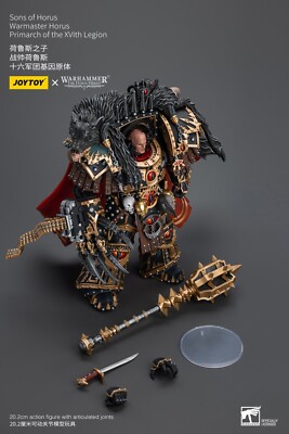 JOYTOY Warhammer 40k 1/18 action figures Sons of Horus Warmaster
