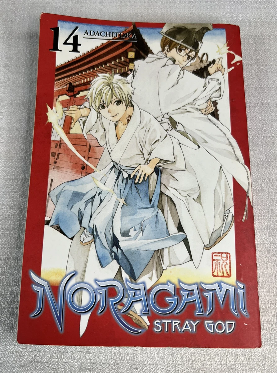 Noragami: Stray God (manga) - Anime News Network
