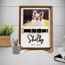 Dog Pet Memorial Frame Collar Holder Display Gift Keepsake Picture Photo