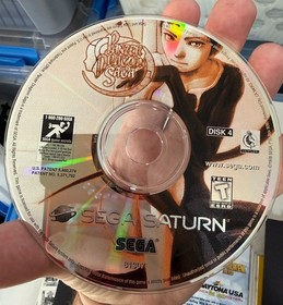 Panzer Dragoon Saga: Sega Saturn - CIB - Complete - All Original - All Inserts