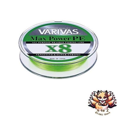 NEW VARIVAS Max Power PE X8 Line Lime Green 150m Size 1