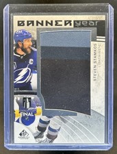2022-23 SP Game Used Steven Stamkos 2022 Cup Final Banner Year Relics #BYSC-SS