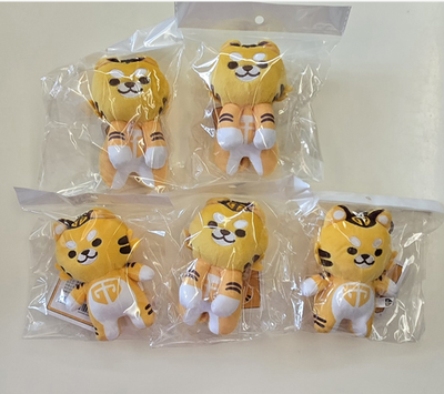 Gen.G Tiger Plush Keyring Bag Charm League of Legends *US-duty