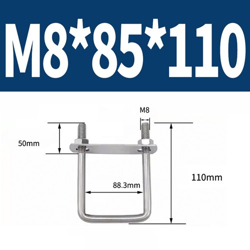 M6 M8 M10 M12 304 Stainless Steel Trailer Square U-Bolts With Nuts Frame Straps - Picture 72 of 111