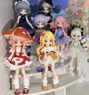 Mogo Bloom Mushroom BJD Doll Dressable Action Figure Toy Gift HOT！