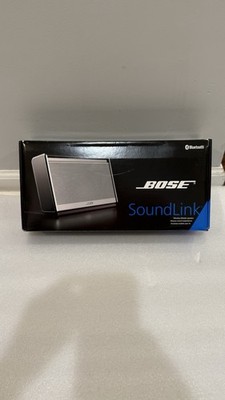 Bose Soundlink Bluetooth Mobile Speaker Limited Brown Leather Edition 404500 NEW