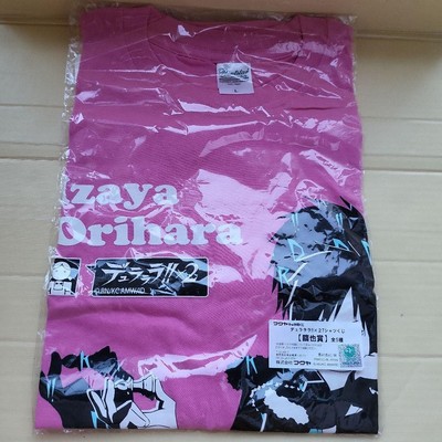 Durarara!! 2 T-Shirt Gewinnspiel Orihara Izaya Japan Anime