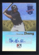 2008 Tristar Projections Autographs Reflectives Yellow Zhenwang Zhang 23/25