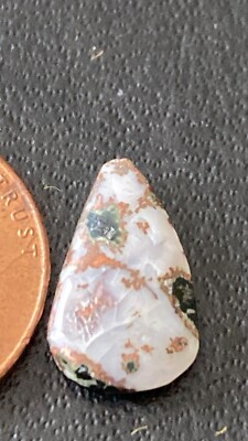 Arrowhead-shaped Lake Superior Copper Replacement Agate
