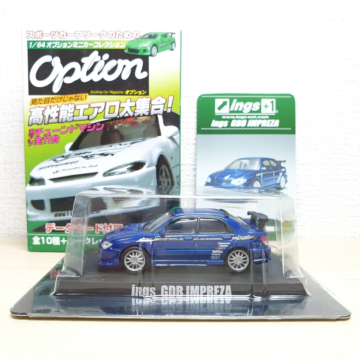 1/64 Aoshima OPTION ings GDB SUBARU IMPREZA WRX STI BLUE diecast