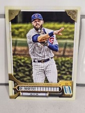 2022 Topps Gypsy Queen Base #1-300 Plus SP's, Parallels, Variations, & Inserts