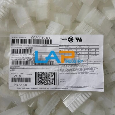 1100pcs/pack Connector 3901-2180 39012180 39-01-2180 5557-18R rubber ...