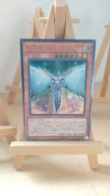 Elemental HERO Honest Neos - RC02 - 007 - Ultimate - Japanisch - LP