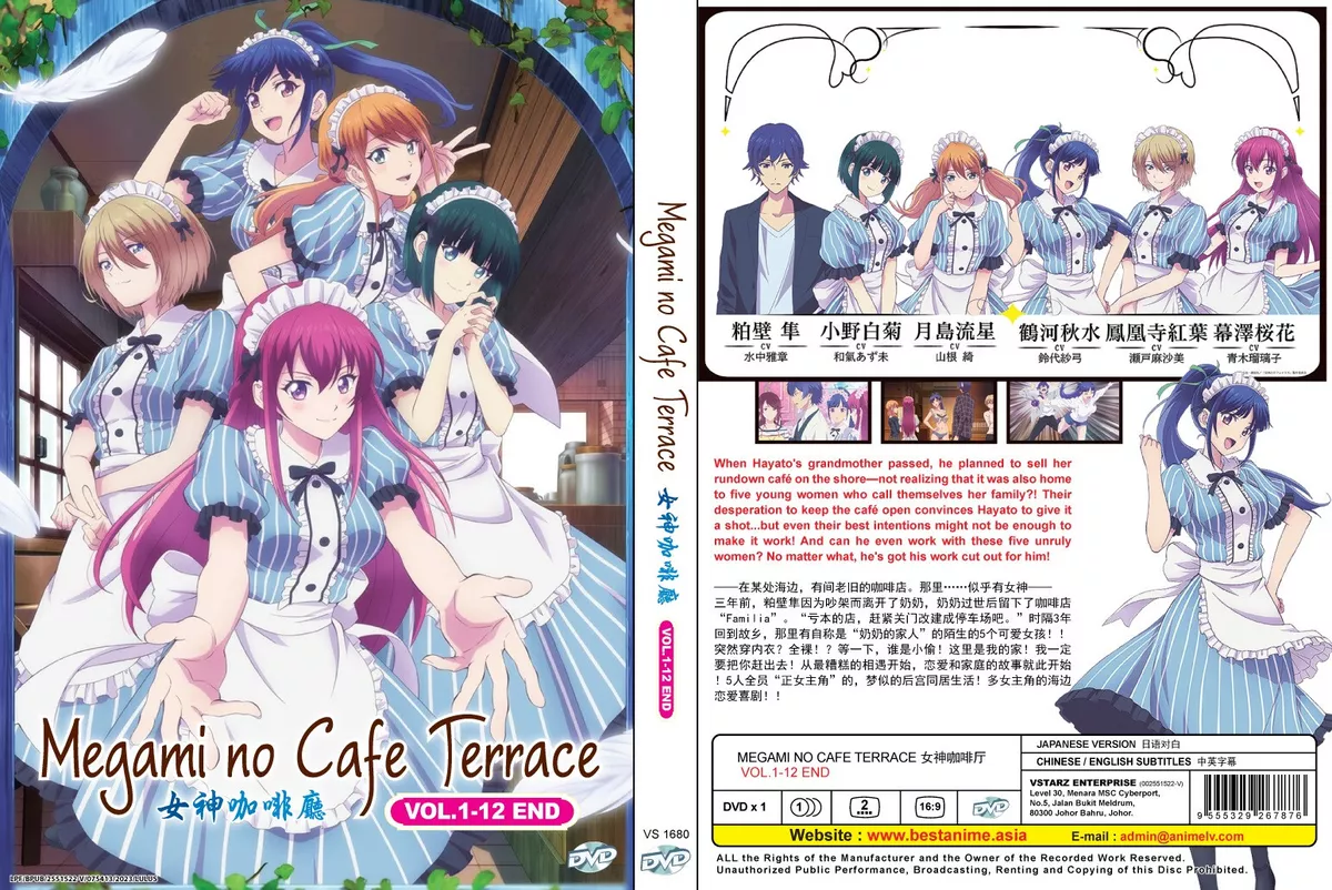 Anime DVD High Card Vol. 1-12 End Japanese Version Chinese & English  Subtitles