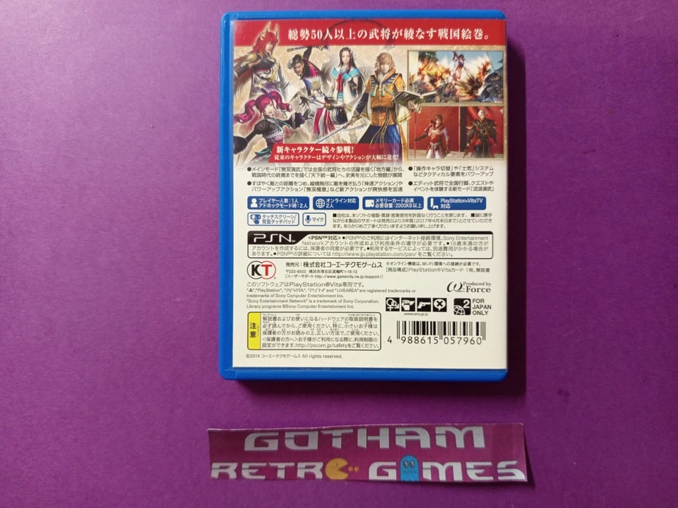 Sengoku Musou 4 Sony PlayStation Vita Japan Import, foto 2 de 2