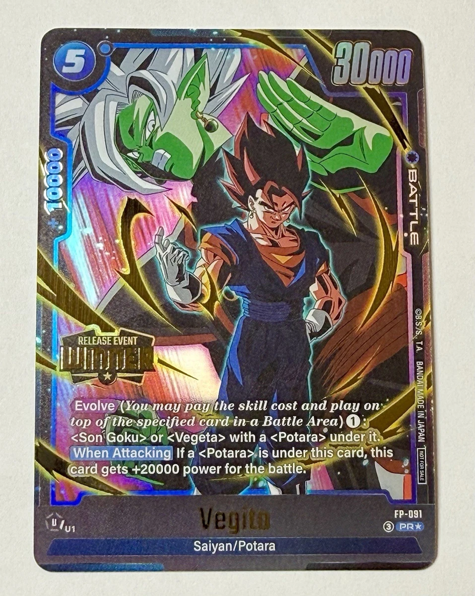 Dragon Ball CCG Bandai Individual Collectible Card Game Cards for