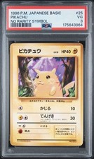 Pikachu #25 Prices | Pokemon Japanese Expansion Pack | Pokemon Cards